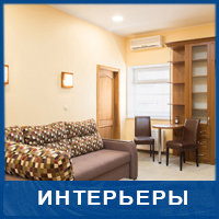 Интерьерная фотосьемка