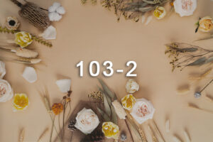 103-2 Виниловый фон кофейный стол белые розы